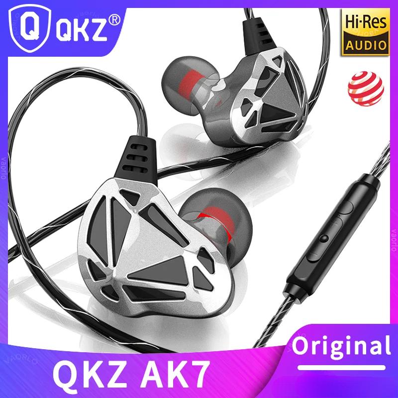 QKZ AK7 Медные Проводные Наушники HiFi Bass Stereo Super Clear Gaming Headset Music Sport 3,5 мм AUX Наушники-вкладыши с микрофоном