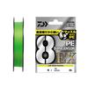 Daiwa PE Line UVF PE DuraSensor Lime Green M X8EX+Si3 0.25-150