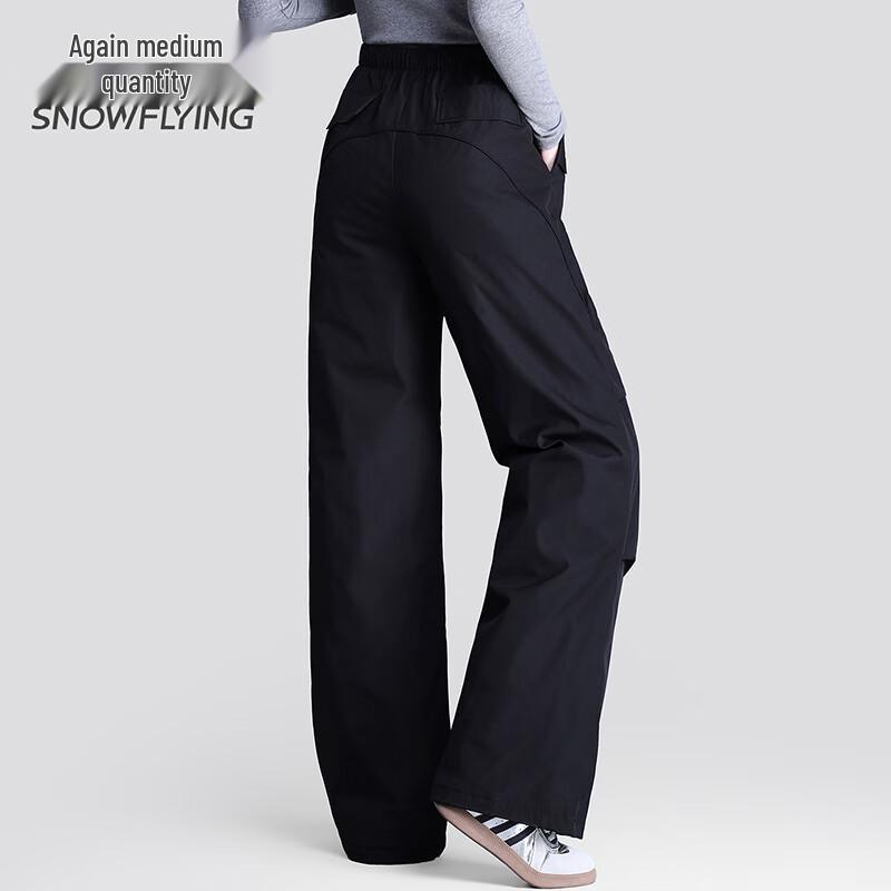 SNOWFLYING Женские брюки карго на пуху свободного кроя