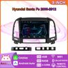 Android Carplay Car Radio Multimidia Video Player Navigation GPS For Hyundai Santa Fe 2006-2012 2din Head Unit 4+64GB