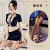 Fun Underwear New Women's Real Life Sexy Hip Skirt Stewardess Showing Breasts Seduction Secretary OL Suit