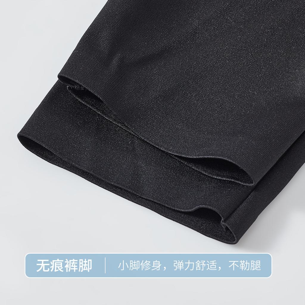 Shark pants for women wearing high waisted, hip lifting and belly tightening yoga Barbie black leggings for women