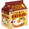 Лапша быстрого приготовления Nissin Foods Chicken Ramen x 5 x 6 упаковок 5-пак (порции по 85 г)