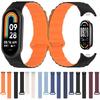 Магнитный петлевой ремешок для Xiaomi Mi Band 10/9/8 NFC Силиконовый браслет Наручный ремешок для Mi Band 8/9 Смарт-часов Заменяемые аксессуары