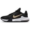 Мужские кроссовки Air Max Impact 4 Black Metallic Gold Star антрацитово-белые DM1124-003