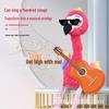 Enchanting Flamingo Singing & Talking Doll - Interactive Stuffed Animal Gift for Girls
