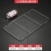 Сетка для барбекю из нержавеющей стали 304, прямоугольная сетка для гриля, маленькая сетка, сетка для слива масла