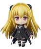 To Nendoroid Golden Darkness Painted Movable LOVE-Ru (Non-scale ABS&PVC Figure)