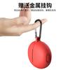 Подходит для силиконового чехла для наушников Huawei Freebuds6, противоударный и нескользящий защитный чехол, компактный и портативный мини-чехол со всех сторон.