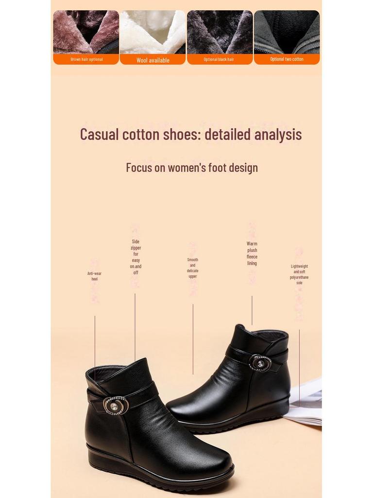 Женские нескользящие короткие ботинки из хлопкового бархата для людей среднего и пожилого возраста - теплая зимняя кожаная обувь для мам и бабушек