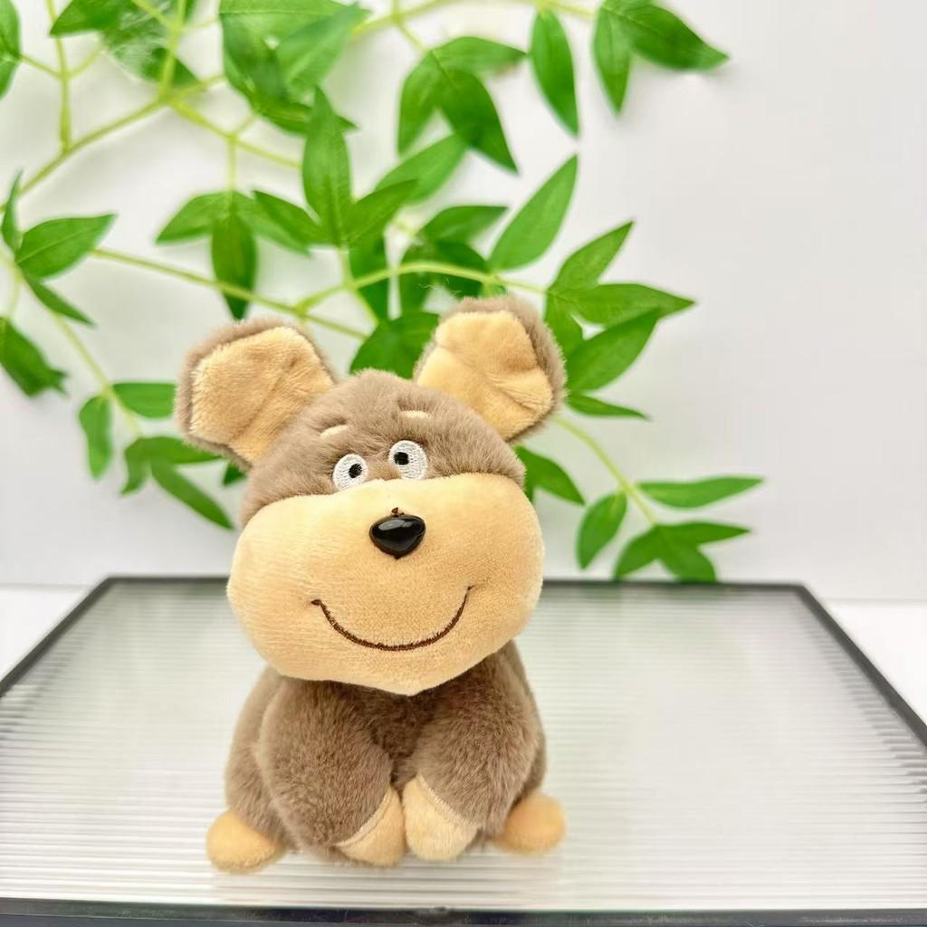 Plush Bee Dog Keychain With Soft Short Pile For Bag Decor And Collectible Gift