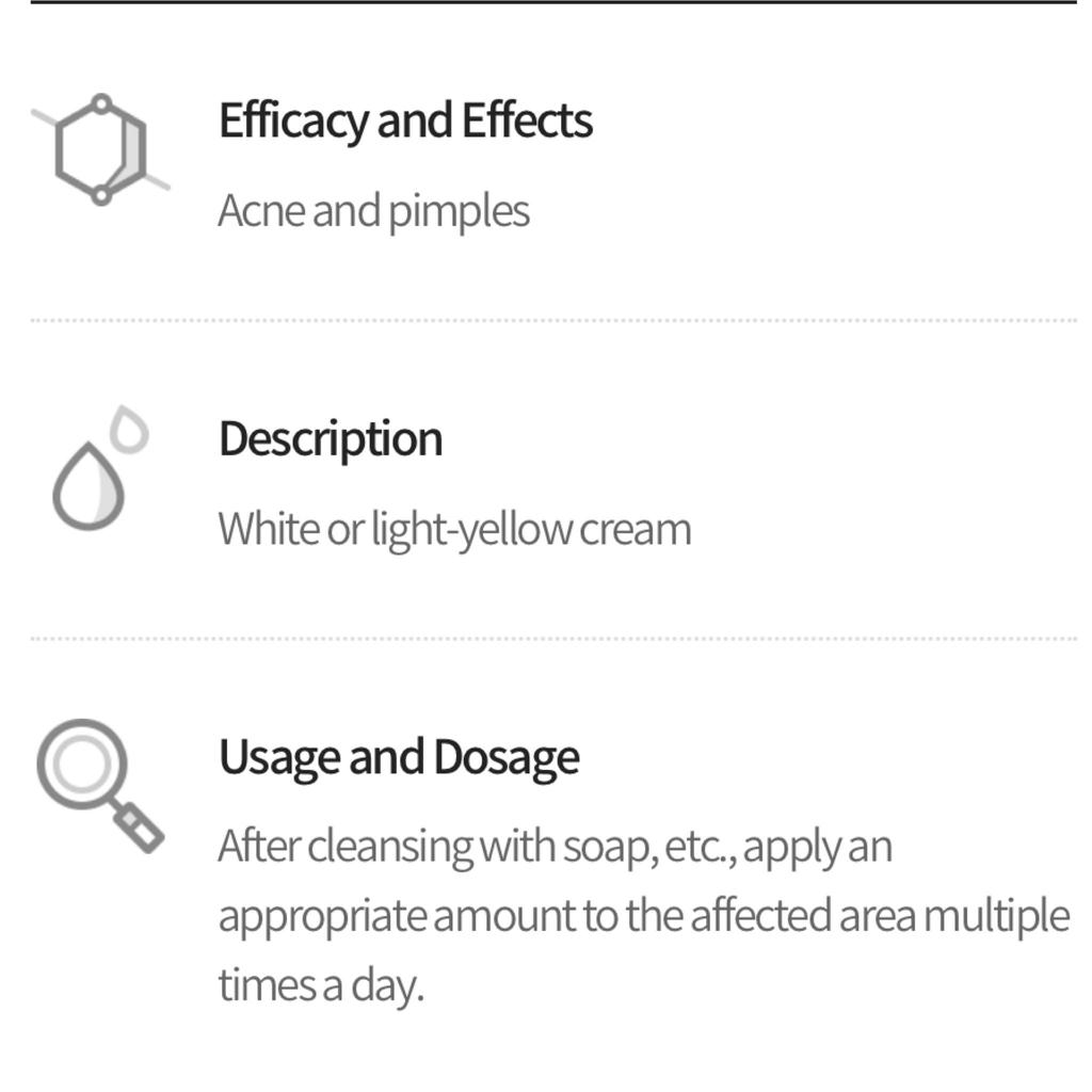 DONG-A PHARM Удаление прыщей Воспаление K-Beauty Acnon Cream 13 г/тюбик