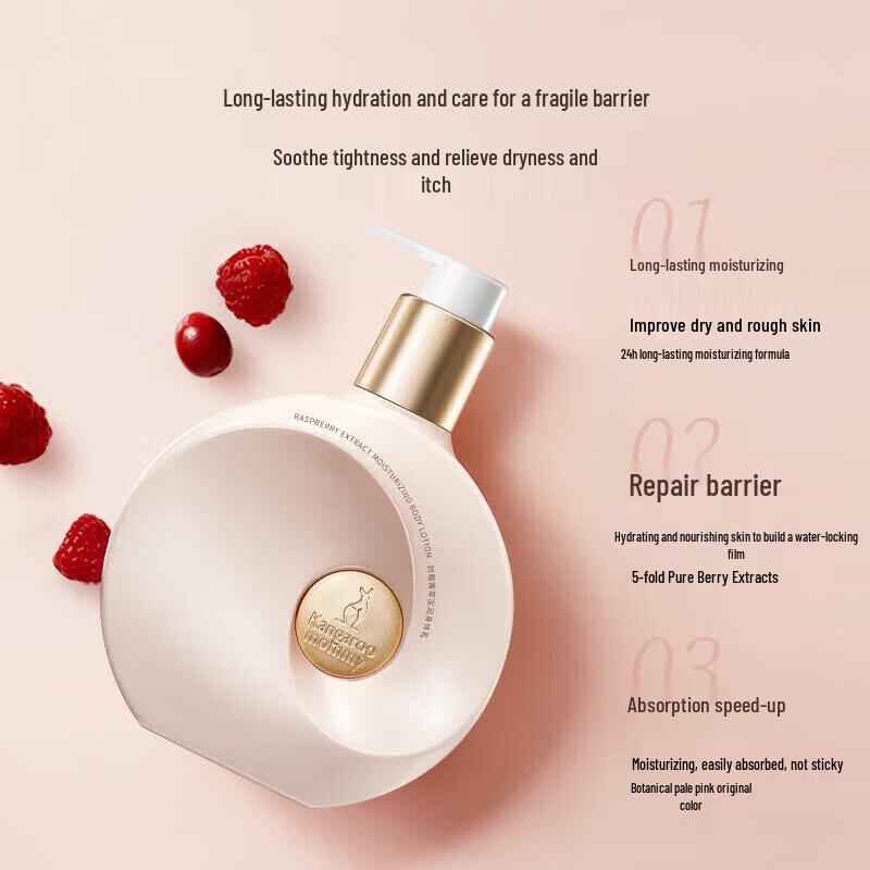Kangaroo Mommy Raspberry Extract Moisturizing Body Lotion for Pregnant Women