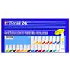 SAKURA Sakura Crepas Paint Matte Watercolor Laminated Tube 24 Color Set EMW24