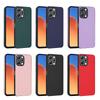 PU Leather Phone Case For Xiaomi Redmi Turbo 3,Poco F6,Civi 4 Pro,Note 13R Pro,Note 13,Note 12,Poco X6,Poco X5 Pro...