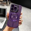 Дышащий Мягкий Задний Чехол для iPhone 16 15 14 13 12 11 Pro Max Plus Охлаждение Теплоотвод Магнитный Чехол для Телефона для Magsafe