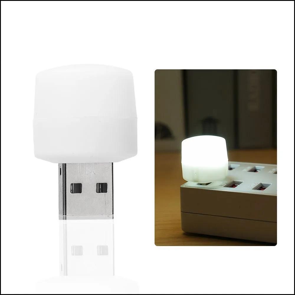 USB Лампа-вилка Компьютер Мобильное питание для зарядки USB Маленькие книжные лампы Светодиодный свет для чтения Маленький круглый свет Ночник