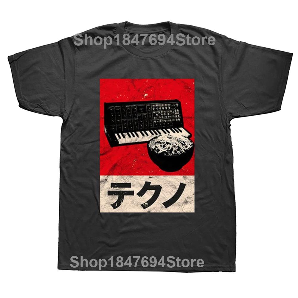 Vintage Analog Japanese Synth Retro Synthesizer RaUnisex T Shirts Graphic Streetwear Short Sleeve Birthday Gifts Summer T-shirt