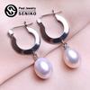 8-9mm Natural Freshwater Pearl Earrings Fashion Clip Earrings For Women Girl Gift Long Earrings