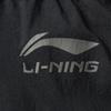 Li Ning Sports Lifestyle Series Однотонные Шорты Карго Дышащие Универсальные Прямого Кроя со Средней Посадкой Мужские шорты Черный AKSV409-4