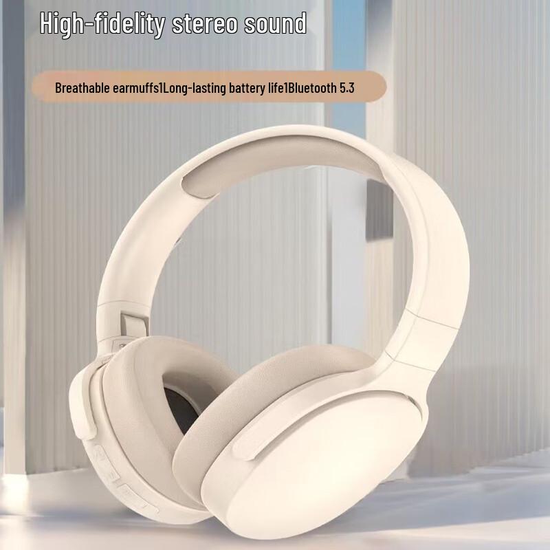 Беспроводные Bluetooth игровые накладные наушники с глубоким басом P2961 - Высококачественный звук для киберспорта и музыки