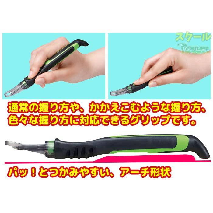 Dolly Magic Carving Knife Set for Set with Safety for Elementary School Girls Girls, 5-Piece (Right-Handed) Guard, All-Steel,