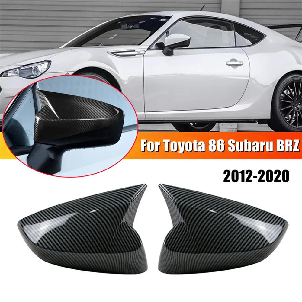 Накладка на зеркало из карбона для Toyota 86 Subaru BRZ 2012-20