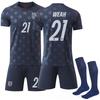 Форма для выездных матчей Чемпионата мира по футболу FIFA 2026 США #21 WEAH Спортивный тренировочный комплект с носками для подростков, детей, взрослых, с возможностью нанесения индивидуального имени, Футбольные комплекты