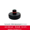 high quality for tesla jack (1 set)