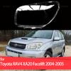 Для Toyota RAV4 XA20 Рестайлинг 2-го поколения 2004-2005 Крышка фары Стекло линзы автомобильной фары Замена Передний плафон Автомобильная оболочка
