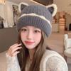 Cold Proof Knitted Hat Windproof Ear Protector Hat Fashion Pullover Hat  Women
