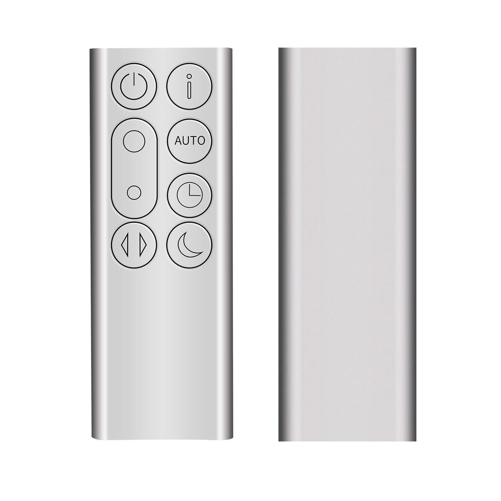 AVTVA TP05 Сменный пульт дистанционного управления для вентилятора Dyson Air Multiplier Cooling Fan Air Purifier Bladeless Fan Не требует настройки Удобен на ощупь
