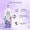 Aekyung Hair Conditioner 600ml