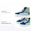 Кроссовки SpongeBob SquarePants x Sk8-Hi Zip Kids Best Buddies 4 Life Kids, разноцветные VN0A4BUXYZ0