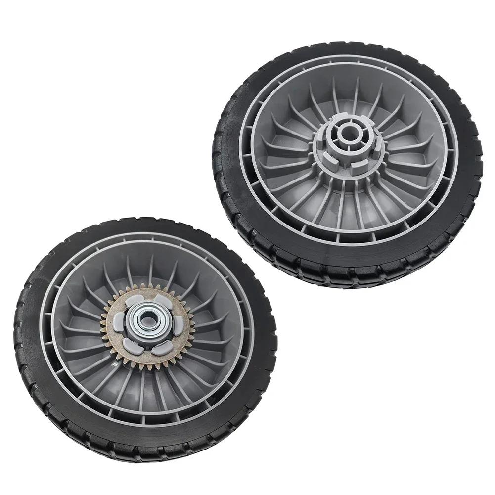 Complete Lawn Mower Wheel Set for Honda HRR216 HRS216 HRT216 Includes Front Rear Wheels Gear and Transmission Parts