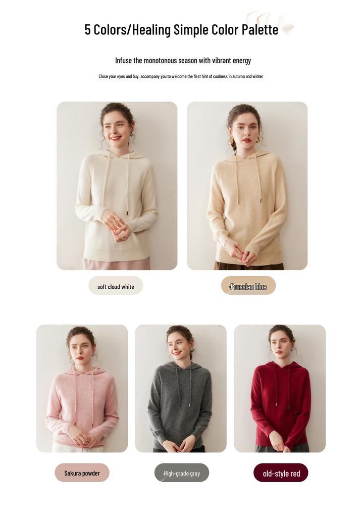 Women's Long Sleeve Cashmere Drawstring Hoodie – Autumn/Winter Versatile Knit Sweater Top