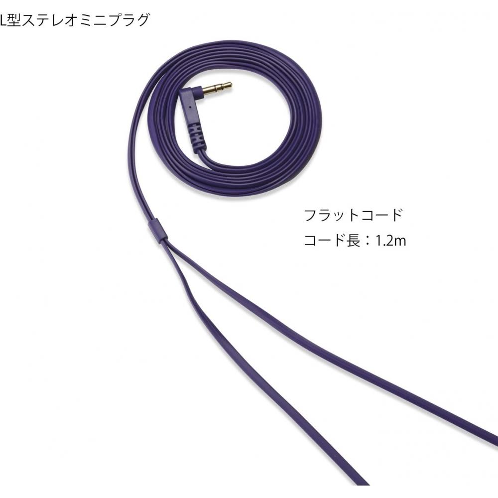 Panasonic Стереонаушники Purple RP HX350 V Purple