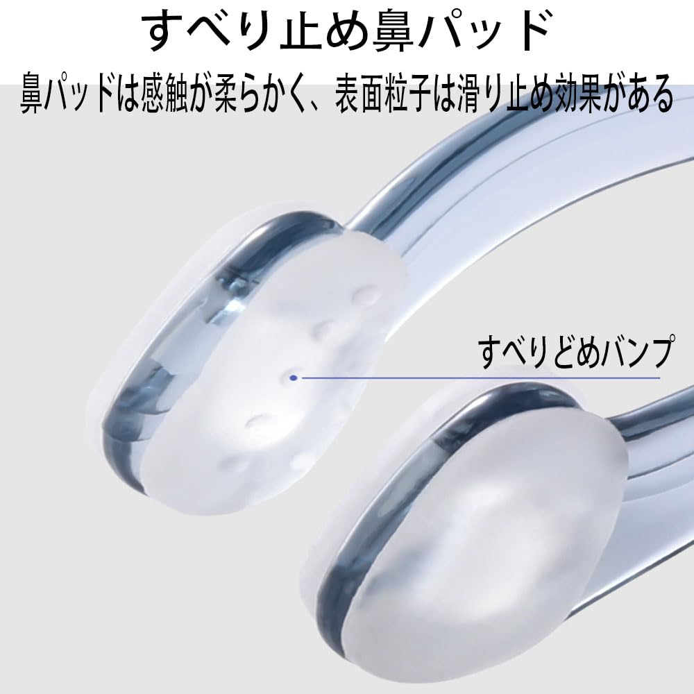 Waterproof swimming nose clip silica gel nose plug reusable 2-piece