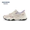 Skechers Женские легкие кеды-слипоны 117687