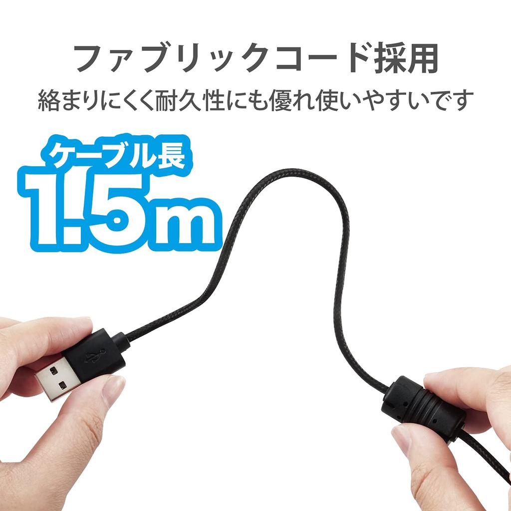 ELECOM PC Microphone Stand Microphone USB Flexible Arm with Mute Button LED Black HS-MC07UBK