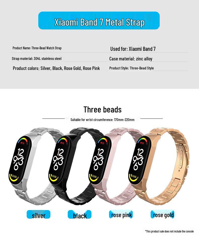 Совместимый с Xiaomi Band 7 браслет из нержавеющей стали с тремя рядами звеньев