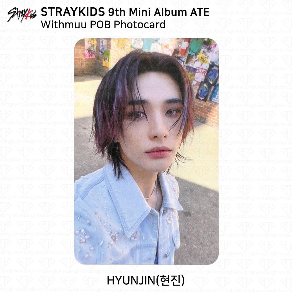Stray Kids 9-й мини-альбом ATE POB Photocard AppleMusic Aladin Withmuu SKZ KPOP