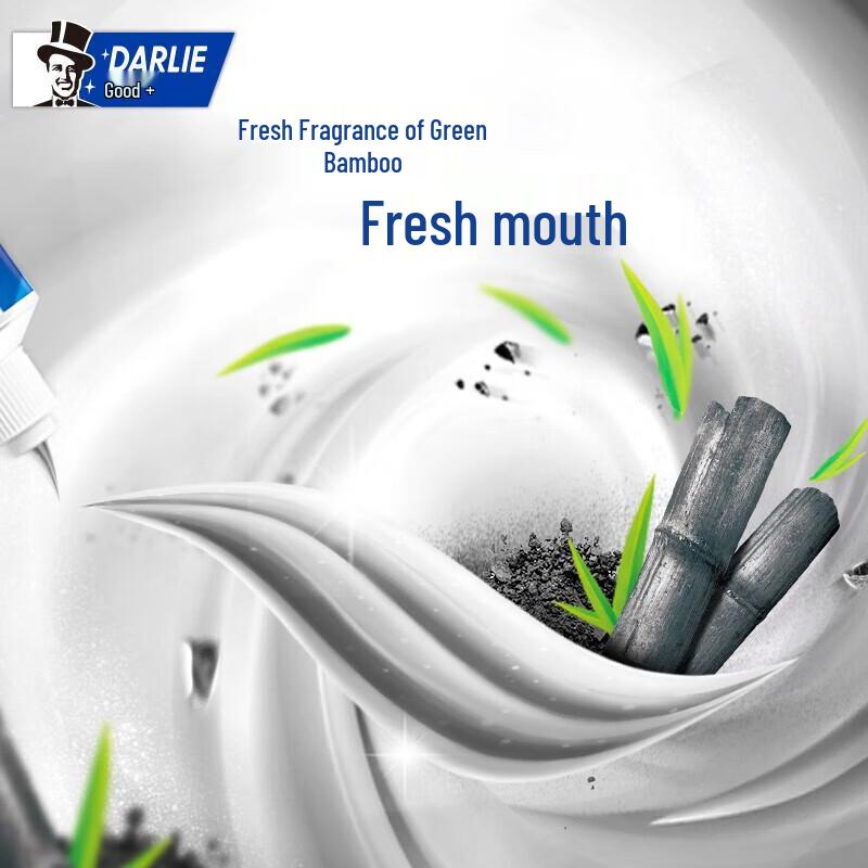 Darlie Ultra White Bamboo Charcoal Toothpaste & Toothbrush Set