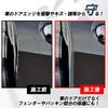 HTharros Door Edge Molding Spoiler Aero Parts Fender Gap Gasket Car Door Protection Edge Protector Scratch Prevention 5m Black
