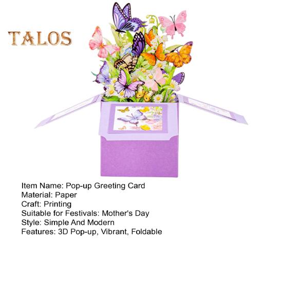 Открытка-раскладушка «Бабочка» Изготовленная вручную объемная бумажная цветочная открытка-раскладушка «Букет цветов» на день рождения, годовщину, День матери