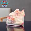 Paw Patrol Kids Ultra-Light Autumn Sports Shoes - Odor-Proof & Stylish
