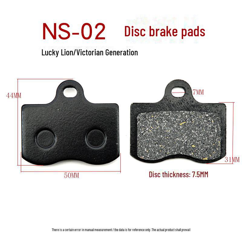 Колодки дискового тормоза для электромобиля, мотоцикла и гидравлический насос для скутера спереди и сзади