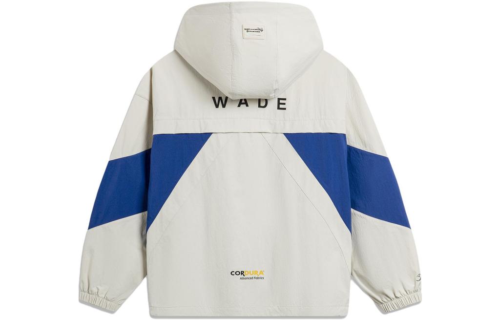 Li Ning Тренч из коллекции Wade Мужской Серебристо-березовый Серый Мечтательно-синий AFDU013-5