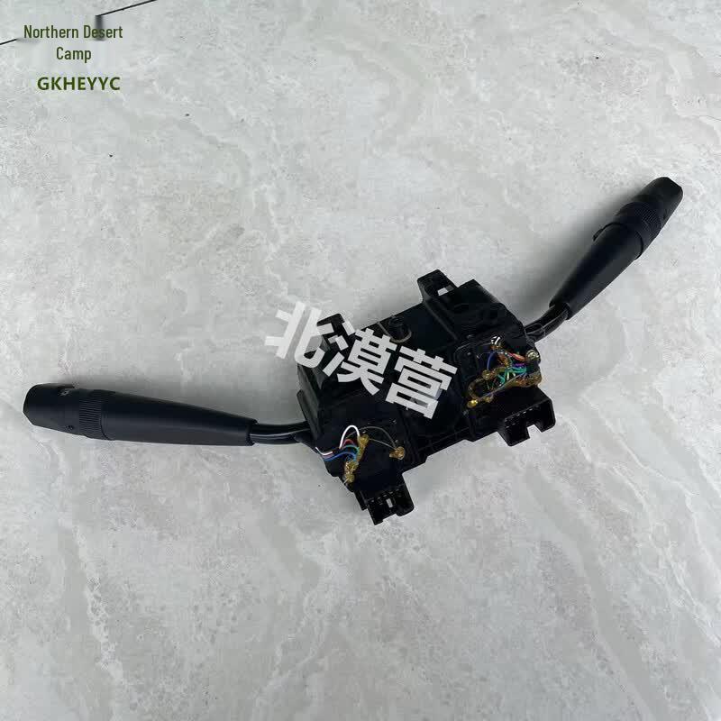 Beimoying Dongfeng Tianjian EQ1120GA Combination Switch