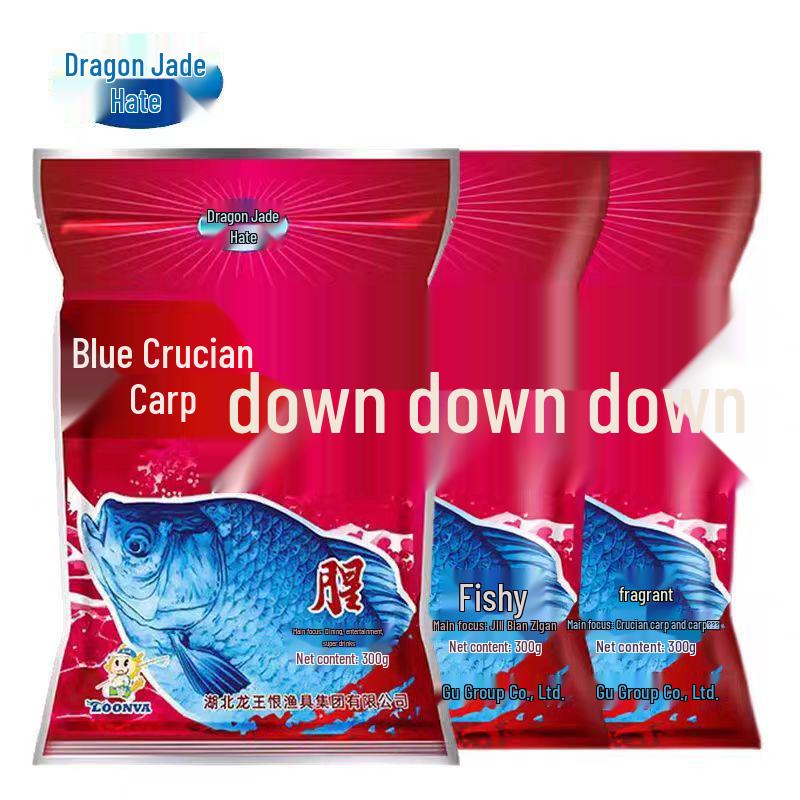 Приманка Wild Battle Blue Ji Xiang Xing Рыболовный Участок Прикормка для Карася и Короля Дракона, 918 Донный Материал для Гнезда